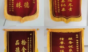 北京护卫服务哪家便宜？华盾保安服务商价格公道不玩套路
