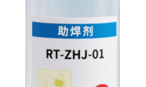 广东助焊剂生产企业：正规源头厂家实力参考