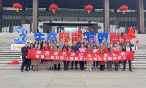 长沙ODI备案企业服务商行业现状与选择指南