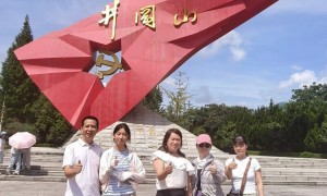 长沙代理记账优质企业服务商行业从业资质等级排行