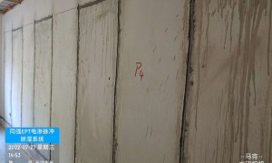 长沙同强电子：地下室潮湿异味处理技术案例实力盘点
