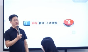 2026年广受信赖的跨境电商想做合伙人模式推荐找哪家咨询机构客户口碑力荐