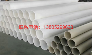 高性能FRPP管哪个厂家生产的好，2026年行业现状与选择指南