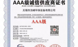 江苏隔音房厂家推荐与隔音室供应商合作实力参考