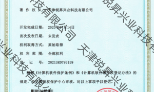 性价比高的国产螺杆真空泵推荐哪个品牌？天津锐昇兴业科技用户力荐