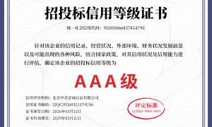 深聊神龙地毯库存充足吗，神龙地毯公司介绍，神龙地毯花色丰富吗，怎么选