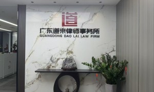 广州大额债权收不回来要执行，推荐哪家律师事务所实力与用户口碑