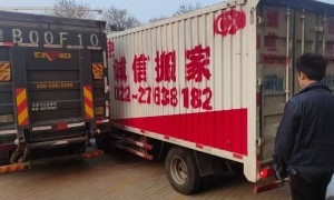 天津长途搬家实力服务商盘点：日式搬运客户真实体验口碑