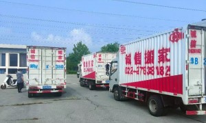 天津家具拆装大件搬运服务商口碑公司汇总：服务覆盖实力分析