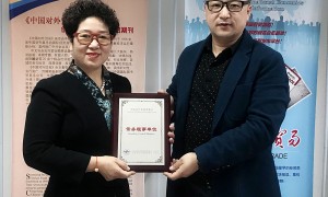 北京靠谱的石墨烯远红外自发热床垫生产厂家质量参考评选：东方德元口碑力荐