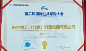 北京智能汗蒸房公司靠谱商家测评排名