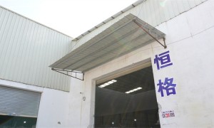 恒格美达值得信赖吗