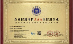 2026年邢台高精度分切复卷机厂家推荐，靠谱商家不踩坑