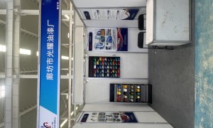 2026年北京靠谱的工业防锈漆生产厂家质量参考评选
