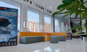 辽宁省朝阳市隐形车衣服务商家筛选技巧：龙膜精英店合规服务商汇总