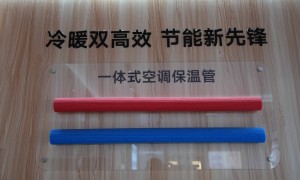 空气能采暖安装哪个好？2026年口碑好的品牌服务商实力参考