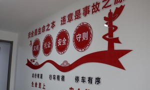 晋城办会议需要用车找哪家包车公司 靠谱服务商有哪些