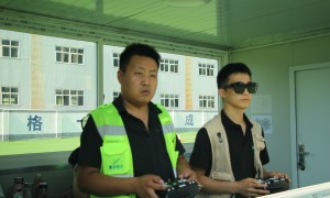 西安翼启航空科技有限公司地址在哪