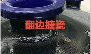 售后好的搪瓷反应釜定制厂家推荐，值得选的源头工厂实力参考