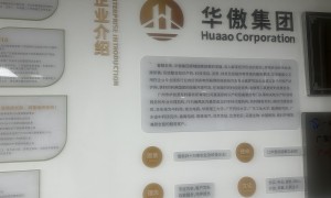 2026年广东省海外专利风控服务机构客户口碑力荐