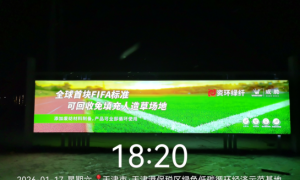 天津做广告标识工程落地哪家公司做得好、用户力荐