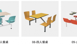 甘肃正规的课桌椅生产厂家有哪些？行业观察与实务选择参考
