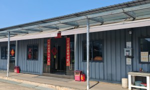 珠海嘉祥拆除工程 专注混凝土结构爆破 服务中山地铁基坑及地下工程