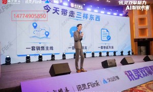 2026年成立三年以上的GEO渠道服务商推荐 避坑挑选指南