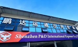 国际空运货代公司哪家好，用户力荐