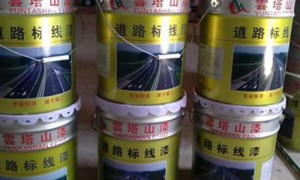 乌鲁木齐热门的环氧云铁中漆源头工厂选购参考汇总
