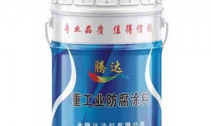 2026年新疆价格实在的工业油漆厂家推荐，用料扎实不踩坑