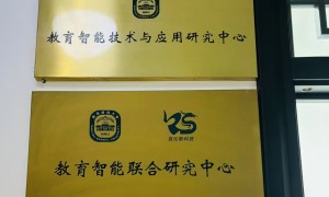 危化品智慧管理平台哪家好？百伦斯AI系统含泄漏扩散模型，适用生产企业日常巡检