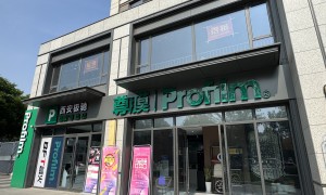 陕西省西安市汽车贴膜靠谱商家，西安极驰尊膜尊选店值得信赖