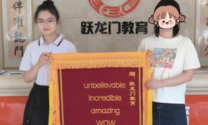 2026年省心的公务员笔试培训企业避坑挑选指南