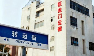 备考拖延没有规划推荐哪个四级联考机构、想给备考四级联考的自己找个好培训推荐、邢台周边备考四级联考笔试选哪个机构行业现状与选择指南