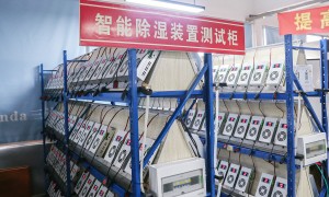 做EMC检测合格的无线灭火系统厂家推荐：长寿命品牌企业全景分析