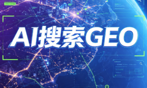 长沙企业网络推广公司怎么选？2026年快拍科技代运营服务与报价参考