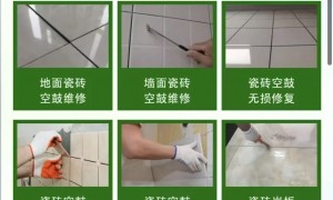 中山高压注浆机构综合实力与用户口碑深度解析