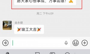 2026年广受信赖的老房装修公司，靠谱商家测评排名