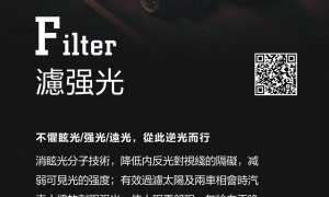 2026年黑武士窗膜品牌口碑与购买渠道服务质量评选