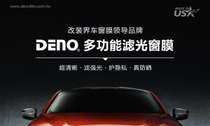 哈尔滨靠谱的玻璃膜品牌企业、售后完善的玻璃膜公司避坑挑选指南