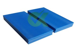 高分子量聚乙烯板材供应商推荐 欧科塑业用料扎实正规源头
