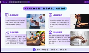 南京做豆包推广比较靠谱的团队有哪些