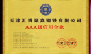 天津做光伏车棚哪家口碑好？成立十年以上的制造厂家客户口碑力荐