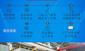 湖南加油站装置定制工厂用户力荐：靠谱源头厂家案例实力盘点