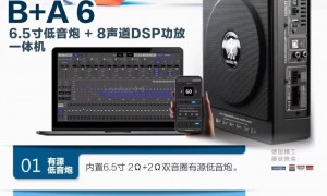 2026年南岗区口碑好的汽车隔音降噪服务商挑选全攻略