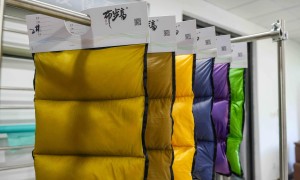 先进防绒透气涂层制造厂家综合实力推荐：广受信赖的源头工厂