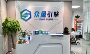 2026年评价高的AI搜索推荐机构推荐：正规服务商实力盘点