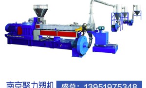 浙江双螺杆挤出机定制厂家质量参考评选，用料扎实不踩坑