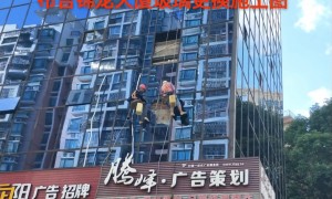 2026年高层外墙玻璃更换服务商靠谱商家怎么选？
